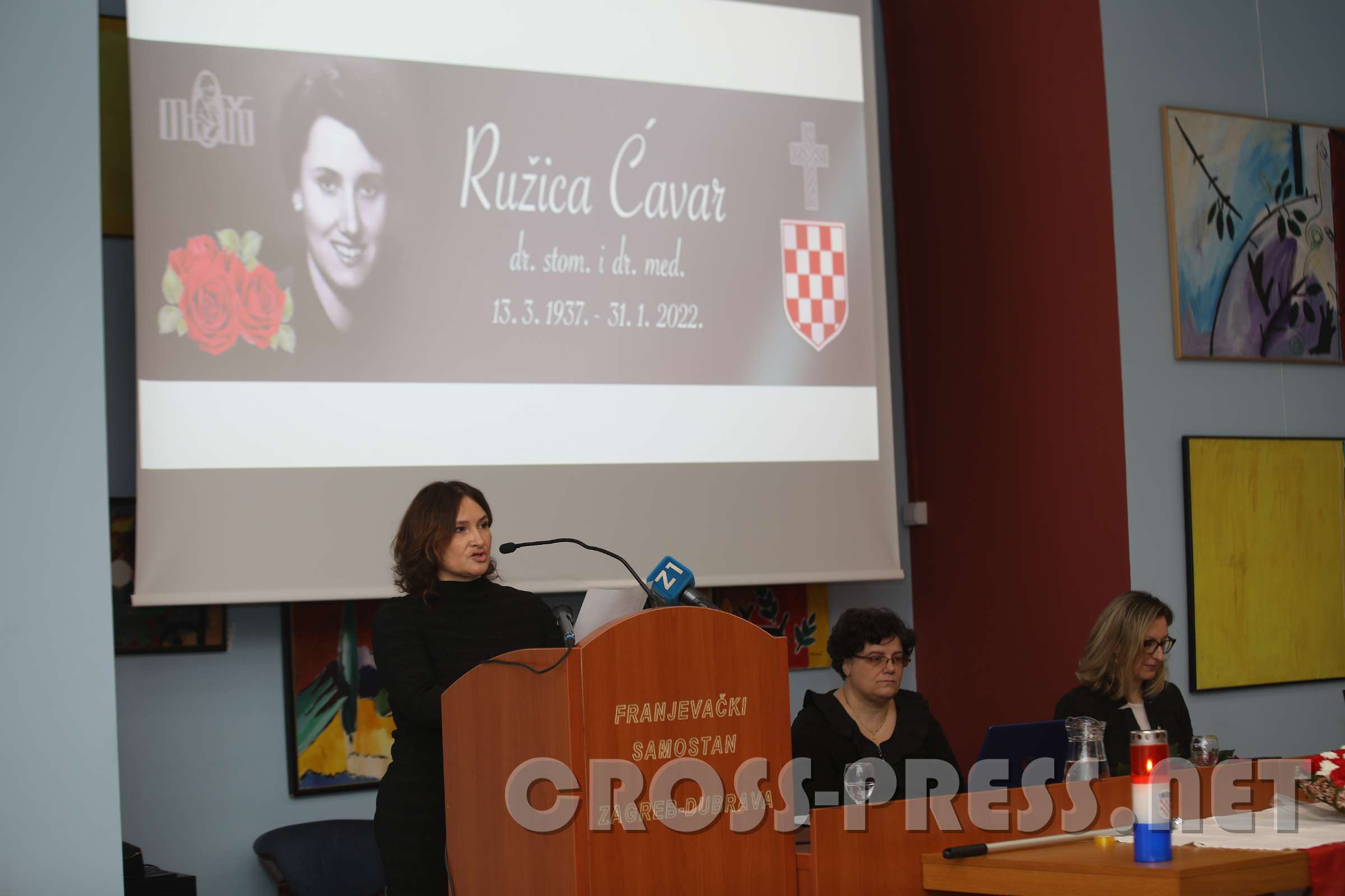 Dr. Ružica Ćavar - Sv. misa zadušnica, komemoracija i podjela priznanja