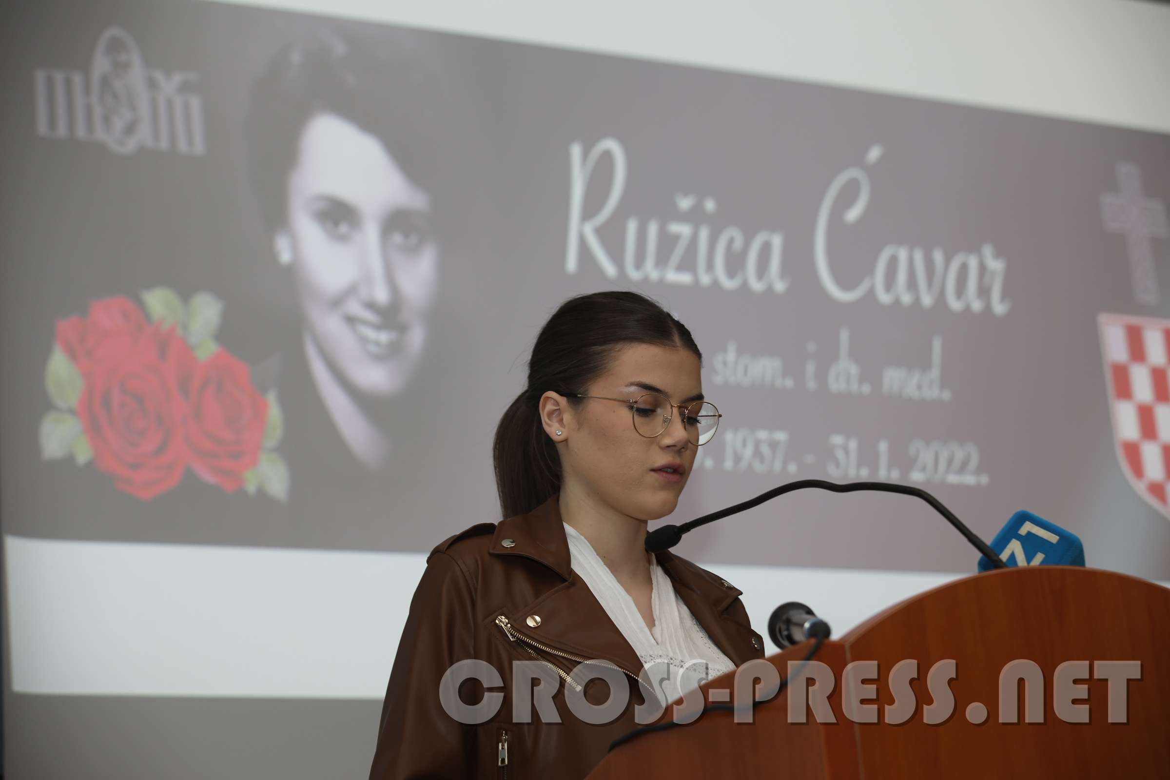 Dr. Ružica Ćavar - Sv. misa zadušnica, komemoracija i podjela priznanja
