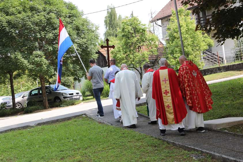 Vidovsko proštenje u Bosiljevu