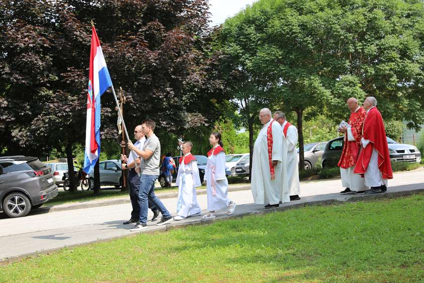 Vidovsko proštenje u Bosiljevu