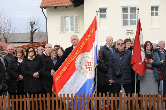 Stepinčevo 2024