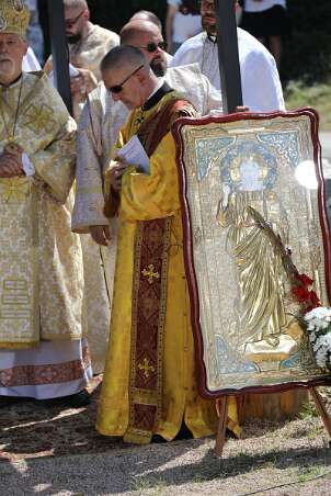 Proslava 1100 obljetnice Kraljevine Hrvatske