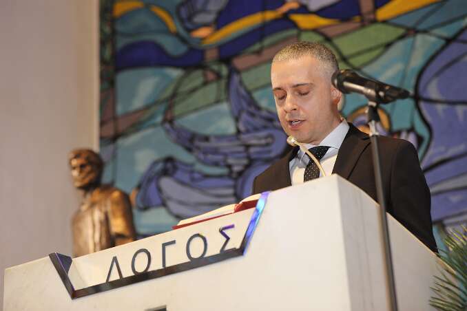 Proglašenje crkve Nacionalnog Svetišta sv. Josipa bazilikom Čitanje