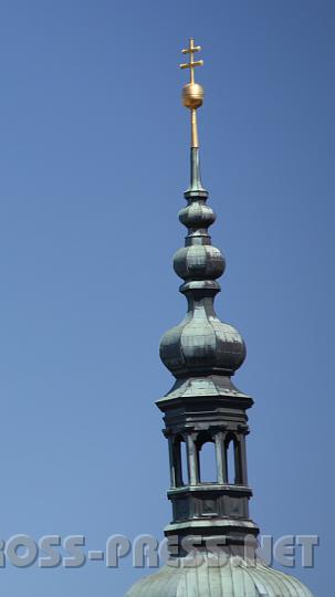 2009.09.01_13.41.30.jpg