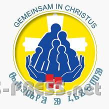 Logo-gemeinsam_in_Christus.jpg - Logo des 1. Nationalen Tages der Familien.  Unten "Gemeinsam in Christus" in der glagolitischen Schrift, die die Kroaten von dem Apostel Kyrilus bekommen haben.