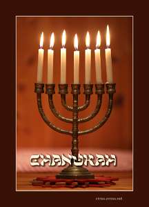 2017.12.12_22.10.03_Chanukah Leuchtende Menorah zum Chanukah Fest